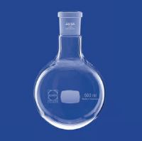 MATRAZ ESFERICO F/REDONDO 50 ML ESM 24/29