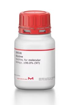 GLYCINE (50 G)
