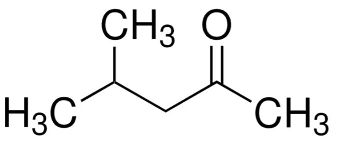 METILISOBUTILCETONA EMSURE (2500)