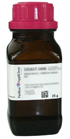 PLATA NITRATO PA (25 G)