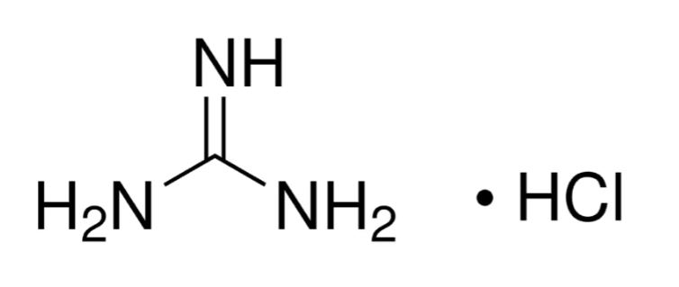 GUANIDINIO CLORURO (100 G)