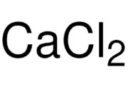 CALCIO SOLUCION PATRON 1000 PPM (100)