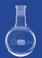MATRAZ ESFERICO F/REDONDO 6000 ML ESM 45/40