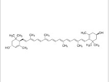 LUTEIN (ZEAXANTHIN FREE) (1MG)