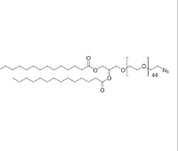 DMG-PEG(2000)-AZIDE (25MG)