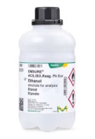 N,N-DIMETILFORMAMIDA EMPLURA (2500)