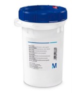 SULFATO DE MAGNESIO 7H2O EMPROVE EXPERT (25 KG)