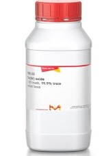 ESTAÑO (IV) OXIDO 99.9% (100G)