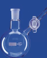 MATRAZ ESFERICO TIPO SCHLENK 50 ML ESM 14/23 