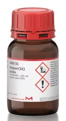 COBRE (II) OXIDO PA NANOPOWDER (25)