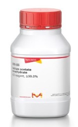 CALCIO ACETATO MONOHYDRATO ACS ≥99.0% (500 G)