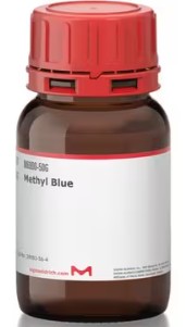 AZUL DE METILO (50 G)