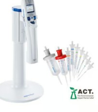 MULTIPETTE E3X 50 ML C/SOPORTE CARGADOR