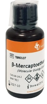 2 MERCAPTOETHANOL PURE 99% (25 ML)