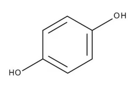 HIDROQUINONA PS (2500 G)
